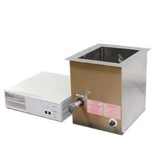 Branson Ultrasonics Industrial 2 piece Systems